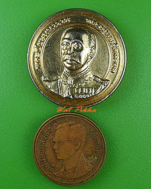 เหรียญจอมทัพ พระปิยะมหาราช วัดเขตอุดมศักดิ์วนาราม ชุมพร .4490.