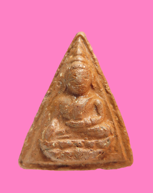 นางพญาฐานบัว หลวงพ่อแดง วัดทุ่งคอก (พิมพ์หายาก)