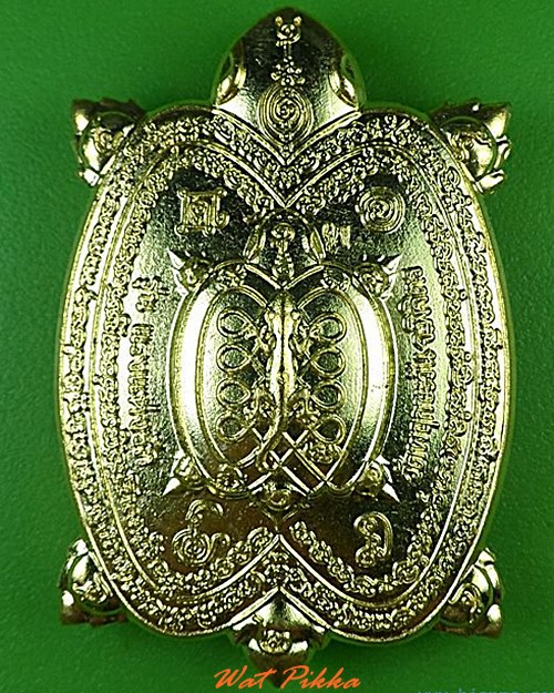 เต่าหลวงพ่อพิมพ์ วัดพฤกษะวัน พิจิตร .4493.