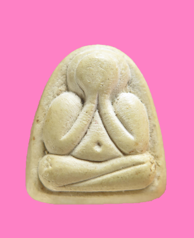 พระปิดตา พิมพ์กรรมการ หลวงพ่อแดง วัดช่องลม ชลบุรี