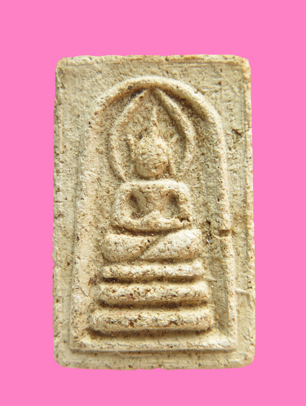 สมเด็จพิมพ์ประภามณฑล วัดไผ่สามกอ