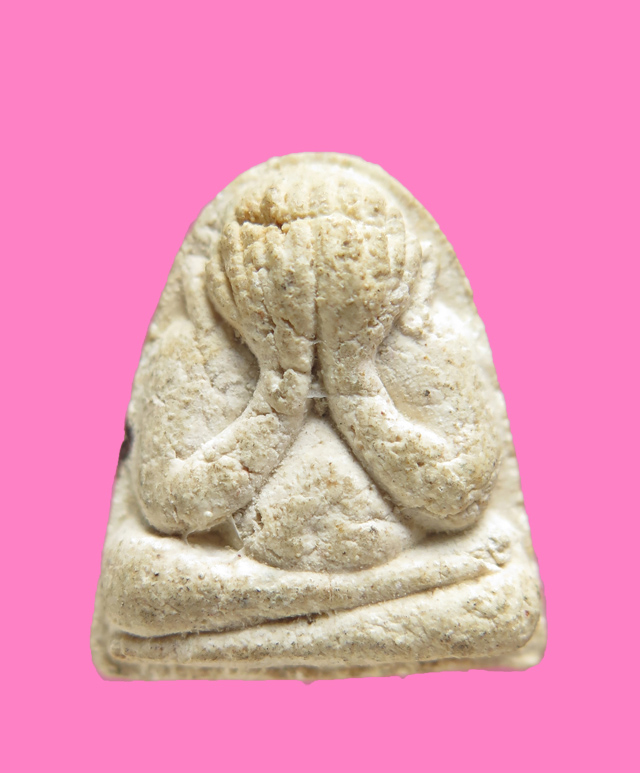 พระปิดตา หลวงพ่อแช่ม วัดดอนยายหอม ปี27