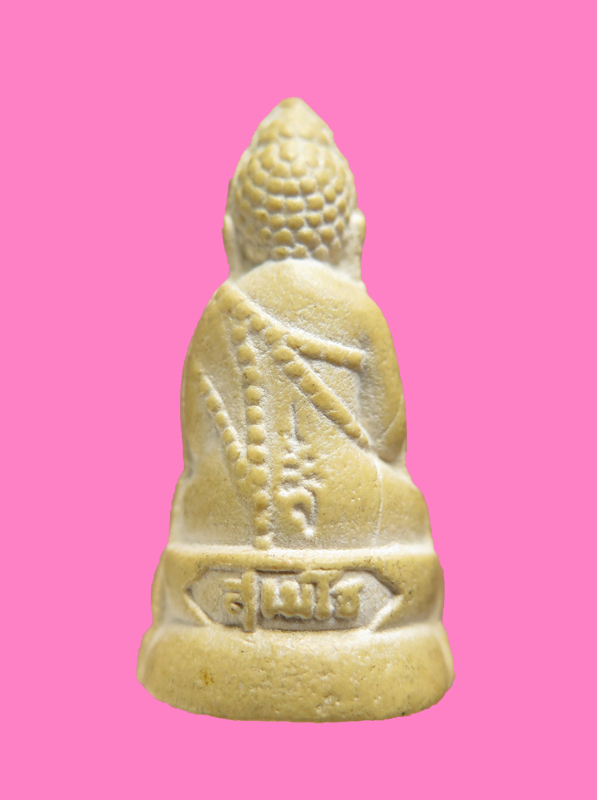 พระผง พิมพ์พระกริ่ง หลวงปู่จันทร์ วัดทุ่งเฟื้อ นครศรีธรรมราช ปี 29