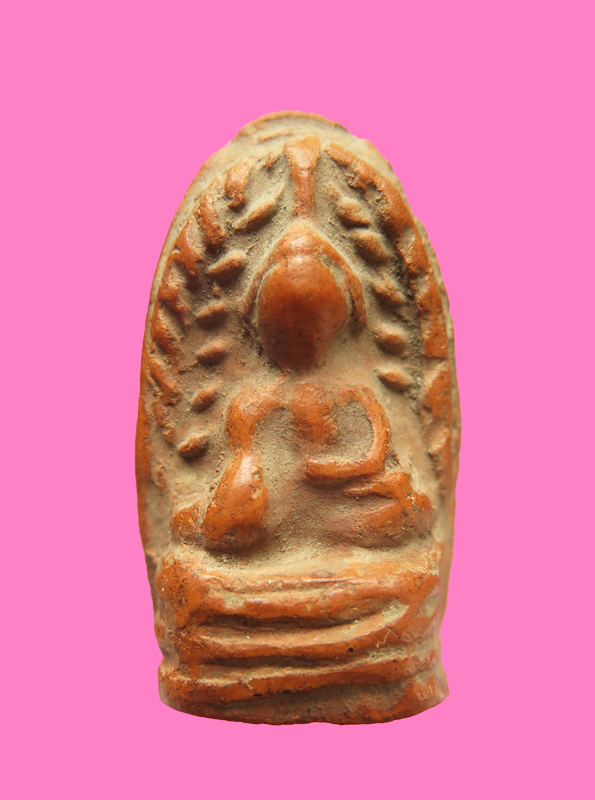 พระรอดมือโต หลวงพ่อกวย 