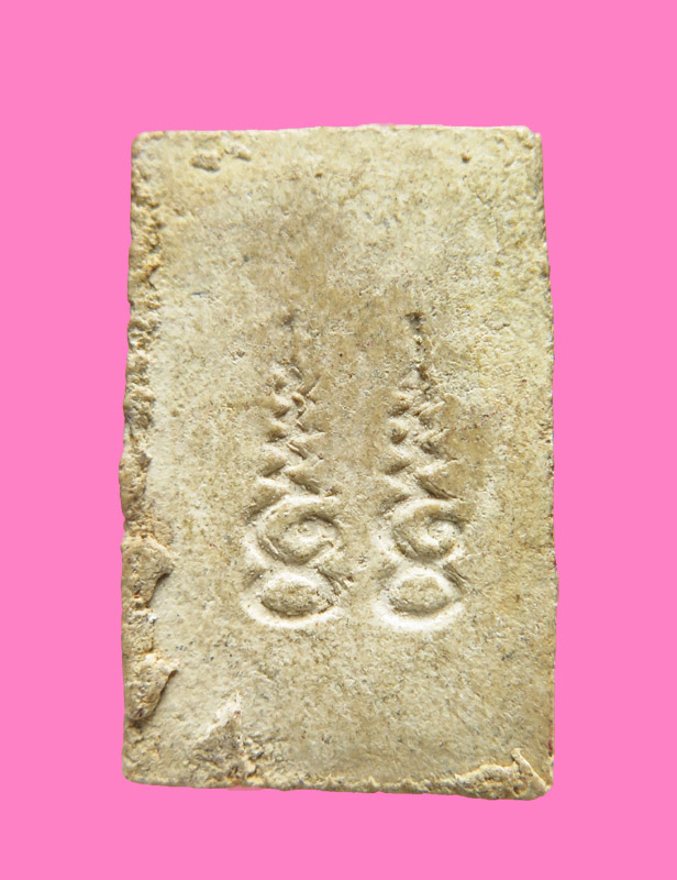 พระผง พิมพ์พระประธาน วัดเขาสามยอด ลพบุรี