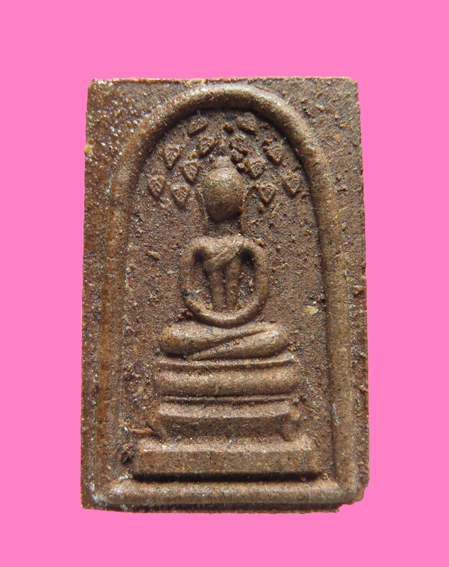 สมเด็จปรกโพธิ์  หลังยันต์ (ยันต์แบบนี้เคยเห็นพระสายวัดป่าใช้ครับ)