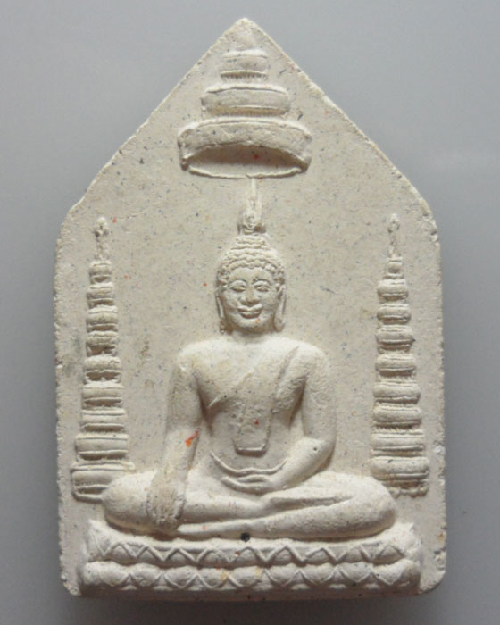 *** จ.อยุธยา *** พระผงหลวงพ่อขาว วัดหน้าพระเมรุ ปี๒๕๕๐