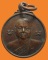 *** กรุงเทพฯ *** เหรียญกลมเล็ก ครูบาเจ้าเสือสมิงน้อย วัดดาวคนอง รุ่นพิเศษ ปี๒๕๒๓