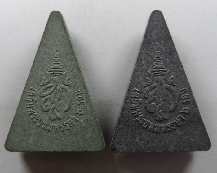 พระสมเด็จนางพญา สก. เฉลิมพระชนมพรรษา ๖ รอบ สภาผู้แทนราษฎรจัดสร้าง ปี๒๕๔๗ (๒ องค์)