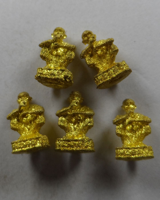 รูปหล่อ (จิ๋ว) หลวงพ่อคูณ วัดบ้านไร่ จ.นครราชสีมา (๕ องค์) ชุดที่ ๔