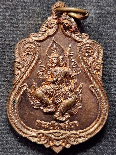 วัดท่าไม้: สมุทรสาคร เหรียญพระปัญจสีขร การดนตรีและศิลปะ ปี 2554 