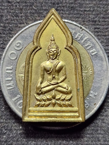 วัดแก้วเจริญ จ.สมุทรสงคราม เหรียญซุ้มประตู หลวงพ่อหยอด  2529