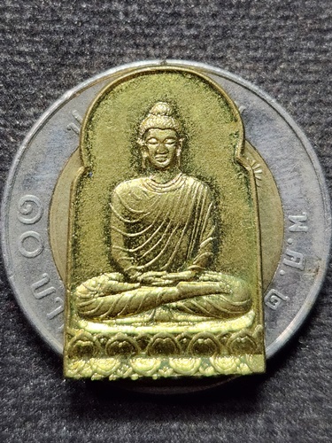 วัดแก้วเจริญ จ.สมุทรสงคราม เหรียญพระพุทธเจ้ามหาศาสดาโลก หลวงพ่อหยอด รุ่นสร้างโรงพยาบาลวัดเพลง ปี2534