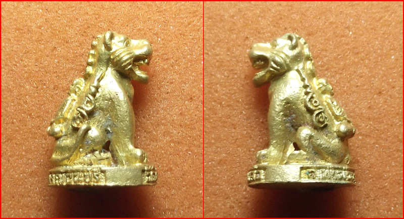 กริ่งเสือเดือน 5 ห้าเสาร์ หลวงพ่อชื่น วัดถ้ำเสือ จ.กาญจนบุรี