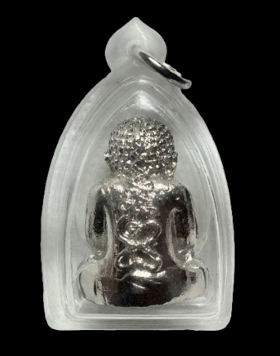 "เคาะเดียว" พระปิดตา เนื้อกะหลั่ยเงิน หลวงปู่หมุน วัดบ้านจาน ศรีสะเกษ หมายเลข 519 เลี่ยมกันน้ำ 