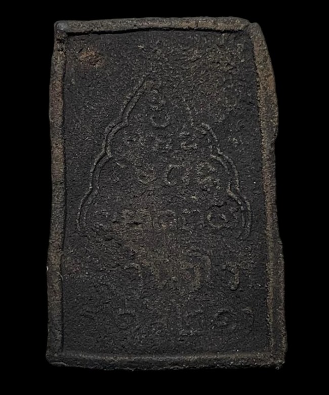 "เคาะเดียว" พระสมเด็จ พ่อท่านจับ วัดท่าลิพง นครศรีธรรมราช รุ่นแรก ปี 2521 หายาก