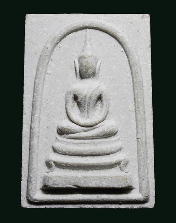 "เคาะเดียว" พระสมเด็จ วัดราชนัดดา ผงน้ำมัน  ยุคต้น ปี 12 หลวงพ่อกวย วัดโฆสิตาราม ปลุกเสก