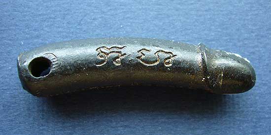 T9.3 ปลัดขิกอุดกริ่ง หลวงพ่อฟู วัดบางสมัคร จ.ฉะเชิงเทรา