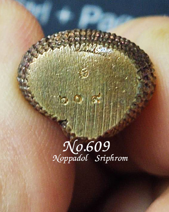 พระหล่อนาคปรก รุ่นแรก พิมพ์ใหญ่ พระอาจารย์ต้อม ปภสฺสโร วัดท่าสะแบง จ.ร้อยเอ็ด