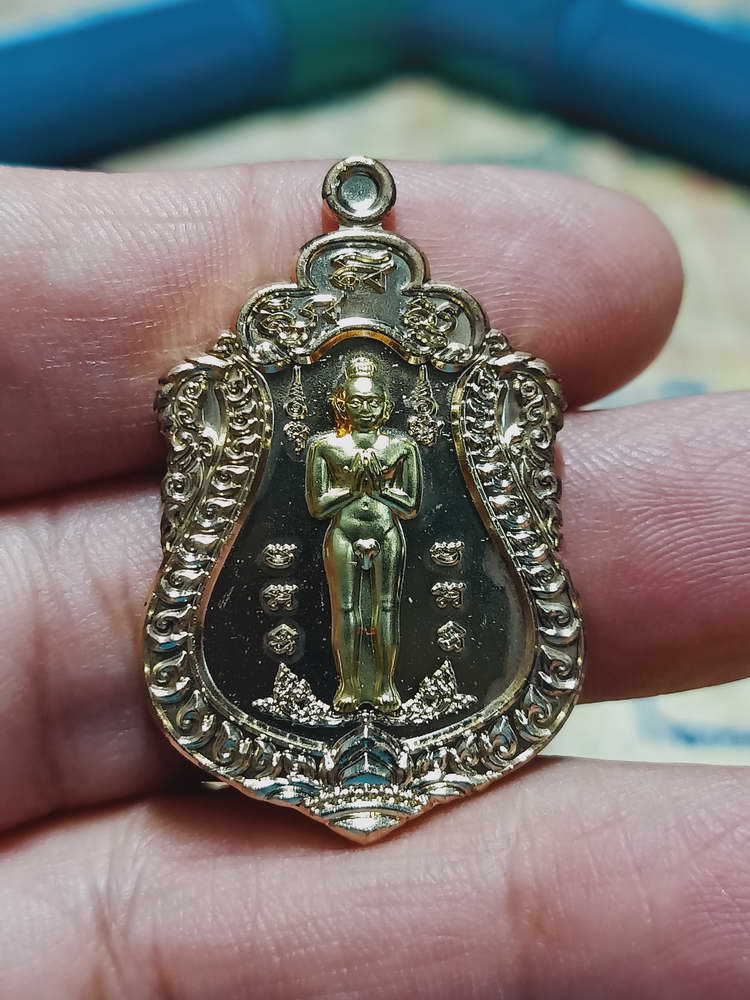 4-433 เหรียญเสมาไอ้ไข่ รุ่นแรก รุ่นมั่งมี ทวีทรัพย์ ออกวัดซับชมพู่ จ.เพชรบูรณ์ 2563 เลข 12 กล่องเดิม