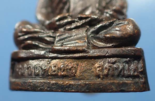 รูปเหมือน หลวงปู่ชา วัดหนองป่าพง รุ่นแรก สภาพแชมป์ประเทศไทย+บัตรรับรองพระแท้*43