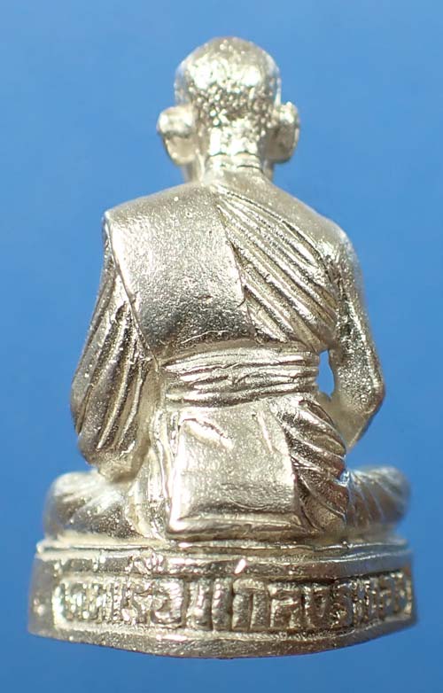 รูปเหมือน เนื้อเงิน หลวงพ่อรวย วัดท่าเรือ ระยอง สวยกริ๊บ+บัตรรับรองพระแท้*48