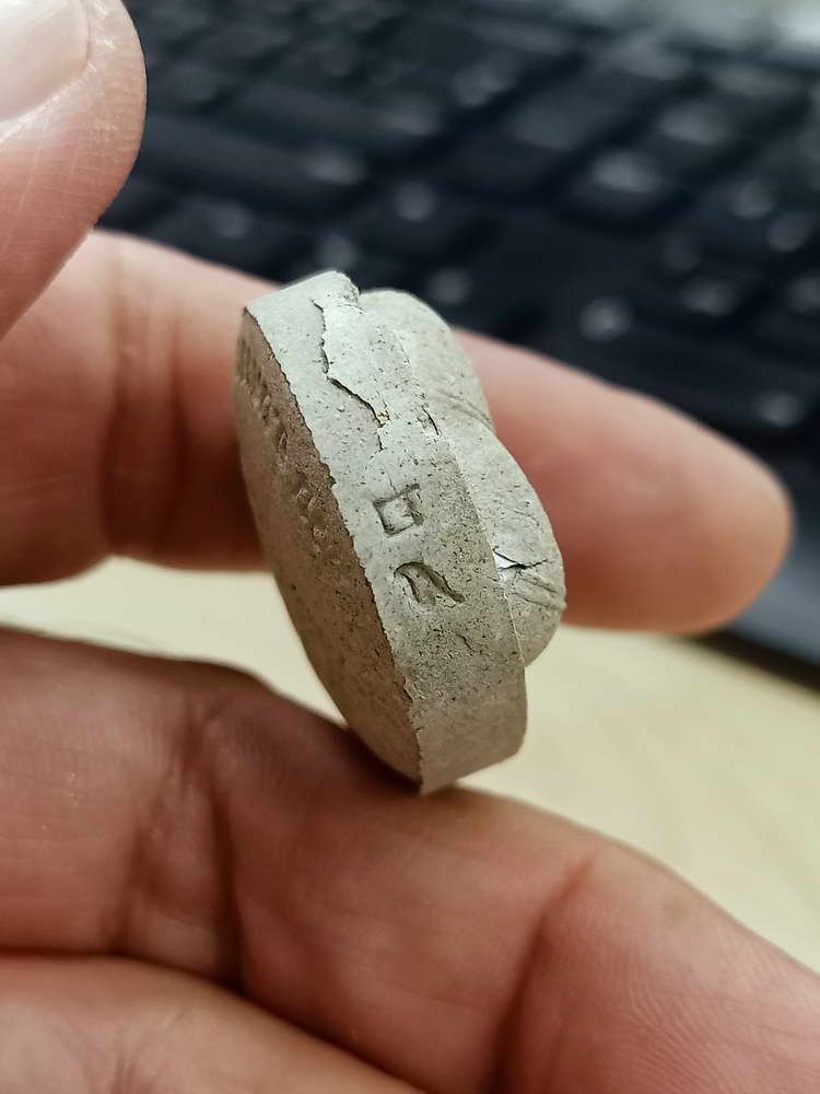 5-28 พระปิดตาจัมโบ้ เจ้าสัวพัฒน์ หลวงพ่อพัฒน์ วัดห้วยด้วน นครสวรรค์ 2565 กล่องเดิม