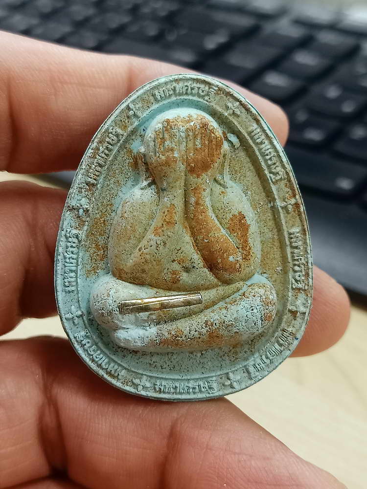 5-29 พระปิดตาขอบรุ่นแรก มหาเศรษฐี นำฤกษ์ หลวงพ่อพัฒน์ วัดห้วยด้วน นครสวรรค์ 2565 กล่องเดิม