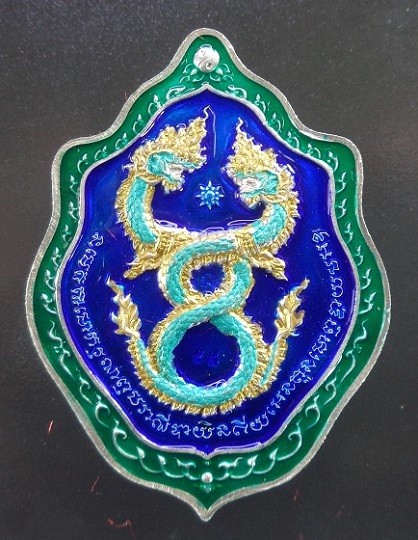 เหรียญมังกรคู่ ๑๖๘ หลวงปู่โต๊ะ ออกวัดถ้ำสิงโตทอง จ.ราชบุรี รุ่นโคตรเศรษฐี ๑๖๘ ปี ๒๕๖๖ สวยครับ