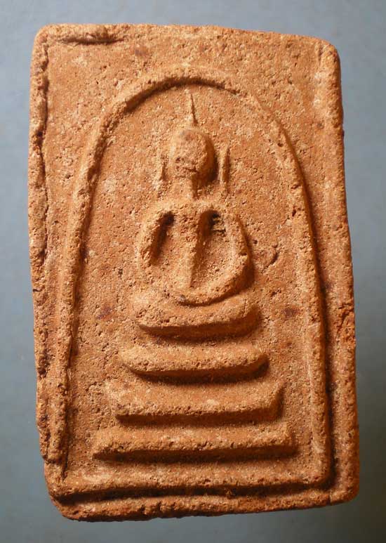 สมเด็จ ไม่ทราบที่