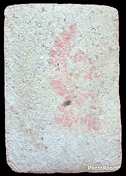 *สมเด็จฯวัดเกษไชโย อนุสรณ์ ๒๐๐ปี รุ่นประวัติศาสตร์ ปี๒๕๓๑ พิมพ์คะแนน*