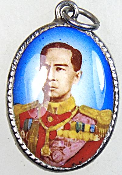 ๒๐ ล็อคเก็ตกรมหลวงชุมพรฯ