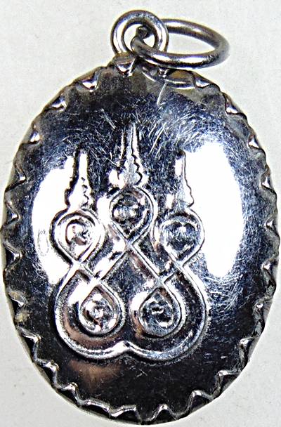 ๒๐ ล็อคเก็ตกรมหลวงชุมพรฯ