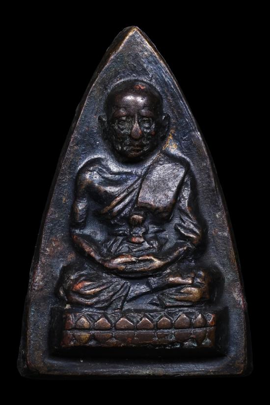 เหรียญหลวงปู่ทวด พิมพ์กลีบบัว รุน1 เนื้อทองเหลืองรมดำ ปี 2507