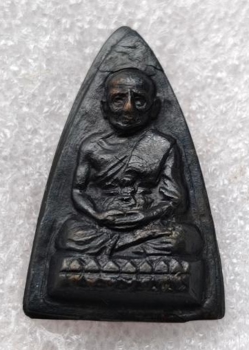 เหรียญหลวงปู่ทวด พิมพ์กลีบบัว รุน1 เนื้อทองเหลืองรมดำ ปี 2507