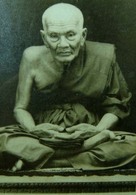 พระหลวงพ่อทวด พิมพ์หลังหนังสือเล็กมีหู เนื้อทองเหลืองรมดำ ปี2508