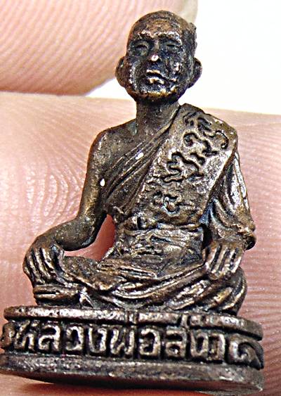 ๒๐ รูปหล่อหลวงพ่อสง่า วัดทุ่งทอง อุทัยธานี