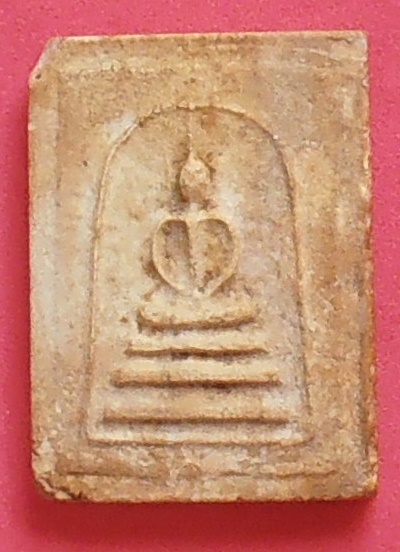 พระสมเด็จอาจารย์วงศ์ วัดมะขาม ปทุมธานี ปี๒๕๐๒