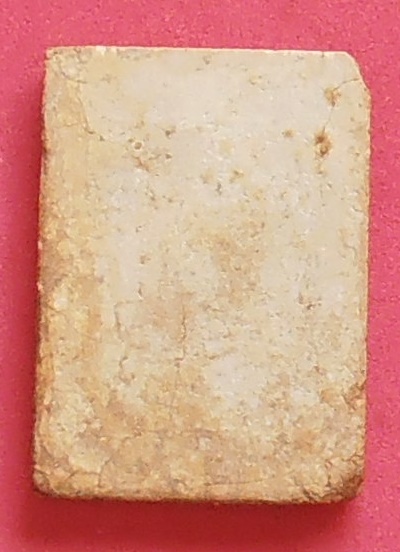 พระสมเด็จอาจารย์วงศ์ วัดมะขาม ปทุมธานี ปี๒๕๐๒