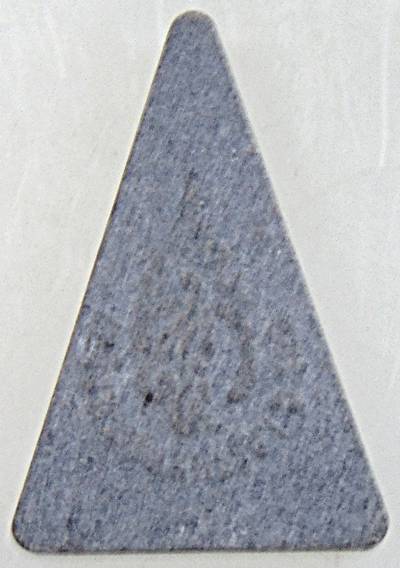 ๒๐ พระนางพญา สก สภาผู้แทน