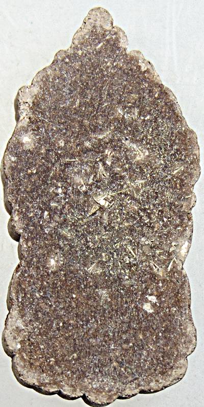 ๒๐ ฤาษีเดินดง