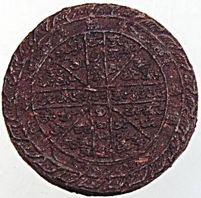 ๒๐ พระพิฆเนศ เนื้อชานหมาก