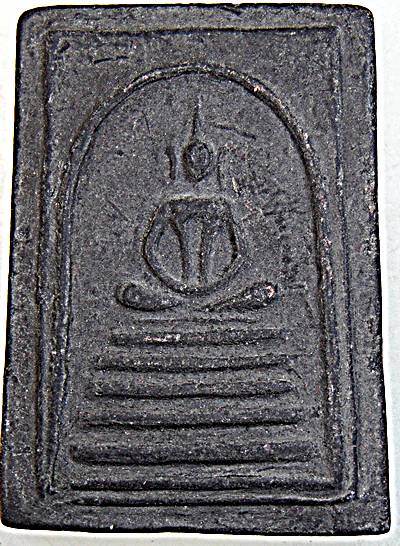 สมเด็จฐาน 5 ชั้นอกร่องเนื้อน้ำมันผสมผงใบลาน หลวงพ่อกวย วัดโฆสิตาราม ชัยนาท ปี ๑๕