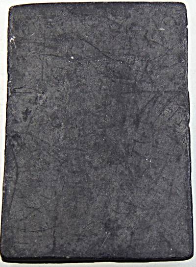 สมเด็จฐาน 5 ชั้นอกร่องเนื้อน้ำมันผสมผงใบลาน หลวงพ่อกวย วัดโฆสิตาราม ชัยนาท ปี ๑๕