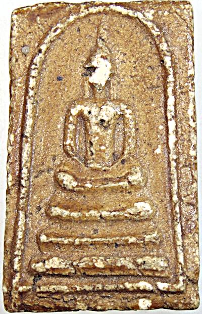 ๒๐ พระสมเด็จ