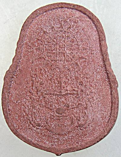 ๒๐ ท้าวเวสสุวรรณ เนื้อผง