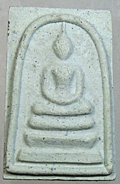 ๒๐ พระสมเด็จหลวงปู่ศรี วัดป่ากุง ร้อยเอ็ด