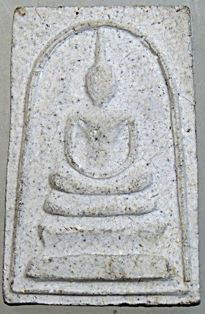 พระสมเด็จหลัง ภปร. ปี2521 หลวงปู่เครื่อง วัดเทพสิงหาร จ.อุดรธานี