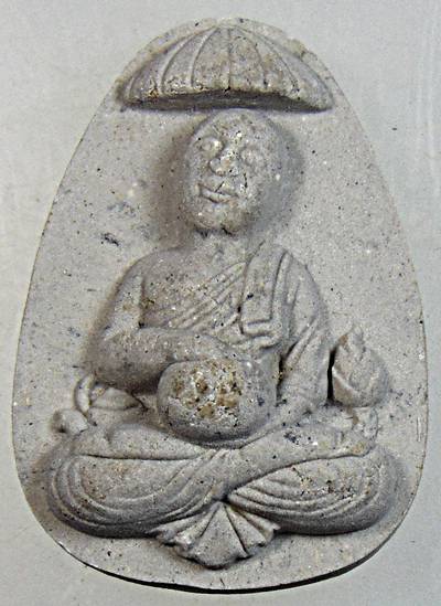 ๒๐ พระอุปคุต หลวงพ่อปกรณ์ วัดถ้ำผาเด่น สกลนคร