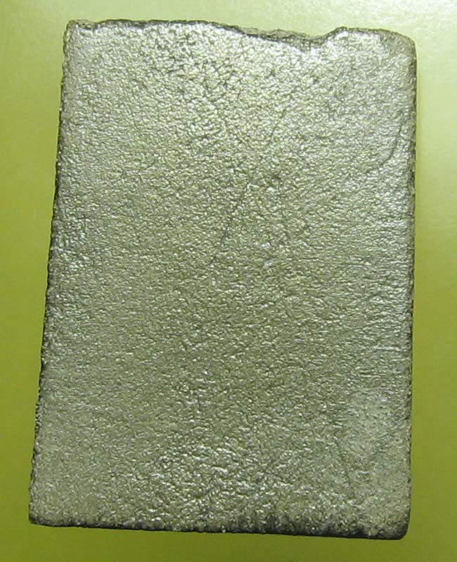 หลวงปู่ก๋วน อัคฺควโย วัดตะเคียนทองธาราม จ.ระยอง